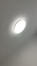 四季沐歌（MICOE）普瑞护眼卧室吸顶灯现代简约led超薄中山灯具房间主灯皓白系列 实拍图