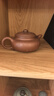 百年利永宜兴紫砂品茗杯原矿紫泥主人杯功夫茶具配件泡茶杯茶碗紫音小口杯 实拍图
