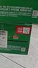 青岛啤酒（TsingTao）经典（1903）550ml  升级大容量 大罐2整箱装 共36罐 618超市热卖 实拍图