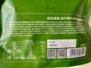 京东京造风干牦牛肉干青藏高原纯正牦牛麻辣高蛋白减脂超干9成干180g含3包 实拍图