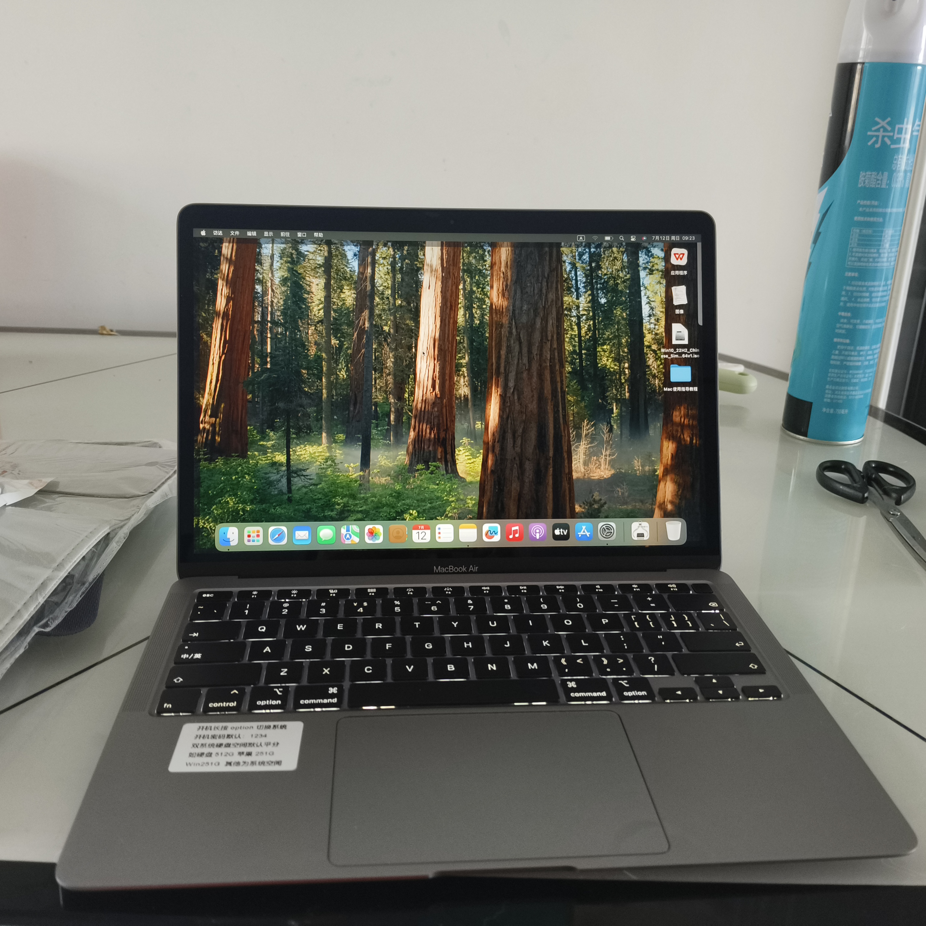 苹果（Apple） MacBook Pro/Air 二手苹果笔记本电脑 商务 办公 游戏 设计 剪辑 99新20款TJ2官方定制i5-8G256G旗舰款 实拍图