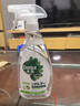 滴露（Dettol）家居除菌喷雾 非84消毒液 冰箱清洁剂厨房清洁剂除臭剂 李斯特菌 【除霉菌去霉斑】除霉喷雾500ml 实拍图