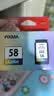 佳能（Canon）CL-58彩色墨盒(适用E478/E478R/E3480/E4280/E488//E468/E418) 实拍图