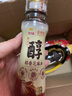 京觅x金龙鱼 醇香芝麻香油100ml【0添加 一级】小磨香油纯正芝麻油 实拍图