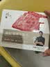 锋味派黑猪午餐肉减盐版316g/8片独立包装早餐火腿肠香肠零食罐头方便面 实拍图