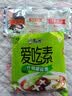 康师傅方便面 爱吃素 什锦蘑菇面100g*5袋 泡面袋装速食 不含五辛素食 实拍图