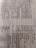 五丰江西米粉4斤正宗南昌拌粉方便面螺蛳粉酸辣粉丝粉条过桥米线 实拍图