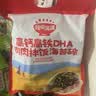 秋田满满高钙高铁DHA海苔碎114g肉松拌饭料儿童0添加盐享婴儿宝宝辅食谱 实拍图