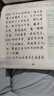书行初中优美句子好词好句好段专项写作练习字帖七八九年级好词好句摘抄本练字帖高分作文词句赏析 实拍图