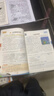 2026斗半匠阅读理解专项训练四年级上册小学语文阅读理解强化训练课内外同步公式法阅读答题技巧提升每日一练同步练习 实拍图