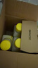 滴露（Dettol）洗衣机清洁剂杀菌除垢消毒滚筒洗衣机槽清洗剂250ml*6金装柠檬 实拍图
