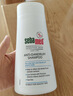 施巴（Sebamed）去屑舒缓洗发水400ml男女士洗头膏青少年专用洗发露0硅油 实拍图