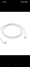 Apple/苹果 60W type-c充电线-1米 usb-c手机数据线 原装旗舰店苹果iPhone 17 Pro Max iPad快充线 实拍图