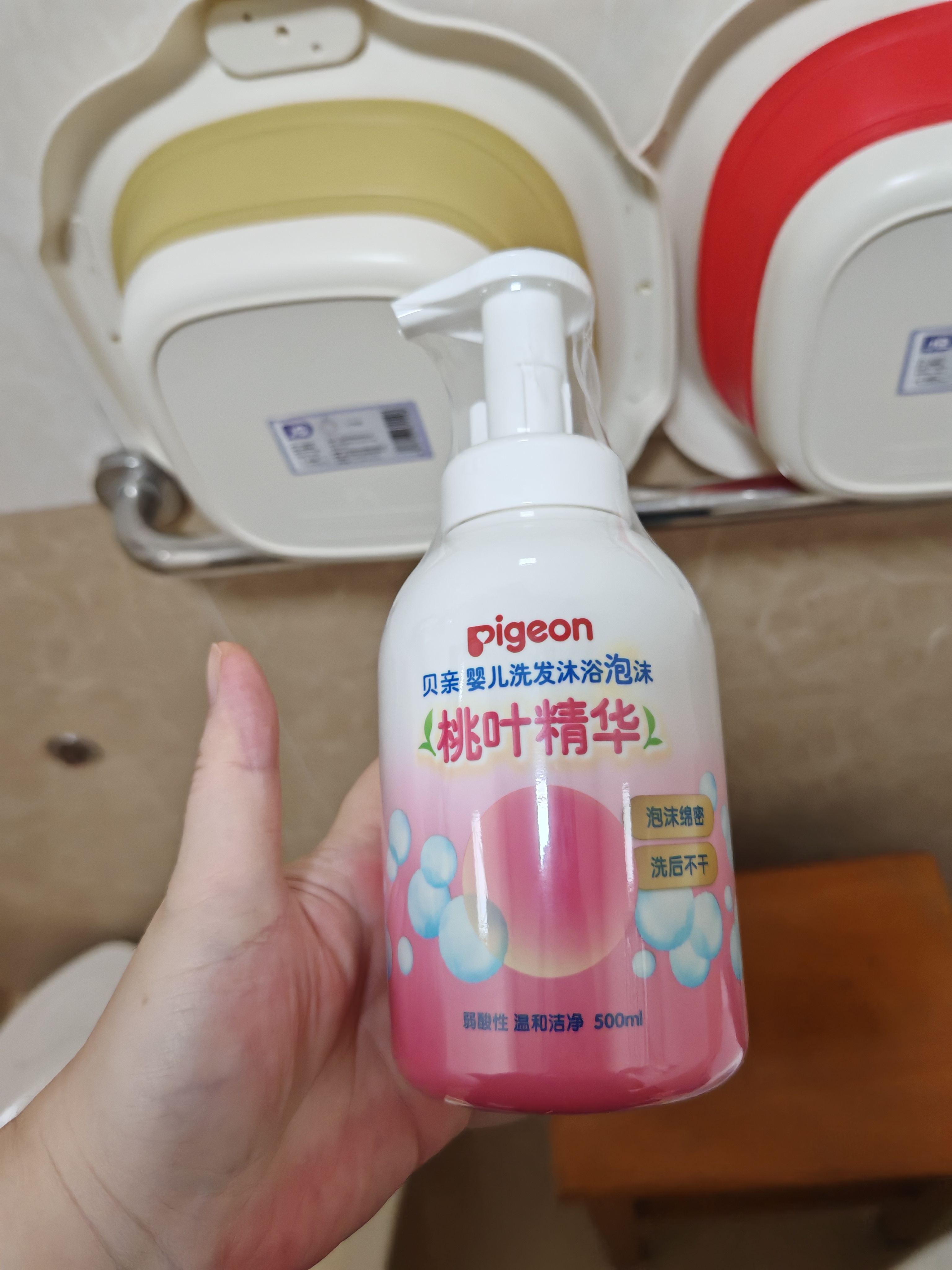 贝亲（Pigeon）洗发水沐浴露 含桃叶精华 洗发沐浴二合一  四季通用 500ml*2 实拍图