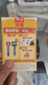 陶瓷碗家用喜庆乔迁新居碗碟餐具套装岁月静好饭碗 岁月静好3碗 实拍图