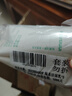 悦诗风吟（innisfree）绿茶洗面奶150g*3氨基酸绵密泡沫控油清洁男士女士 实拍图