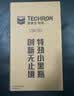 雪佛龙（Chevron）特劲TCP添加剂 355毫升2瓶 燃油宝除积碳 原液进口汽车清洁剂 实拍图