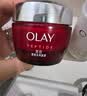 玉兰油（OLAY）大红瓶面霜50g抗皱紧致女士保湿面霜护肤品生日礼物送女友 实拍图