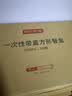 京东京造 一次性饭盒餐盒打包食品级可微波方形带盖烧烤露营900ml【50套】 实拍图