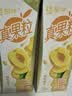 蒙牛真果粒黄桃味牛奶饮品250g*12盒 礼盒新老包装 含乳饮料送礼礼盒 实拍图
