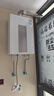 万和白露【水伺服5A恒温无冷感P5 14L】天然气 增压直流变频 恒温静音 节能小巧  14P5 PRO 燃气热水器 实拍图