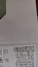金立（Gionee）老年机4G全网通 老年人手机超长待机 大字大声大按键大屏学生老人专用功能机双卡双待G320 黑色 实拍图