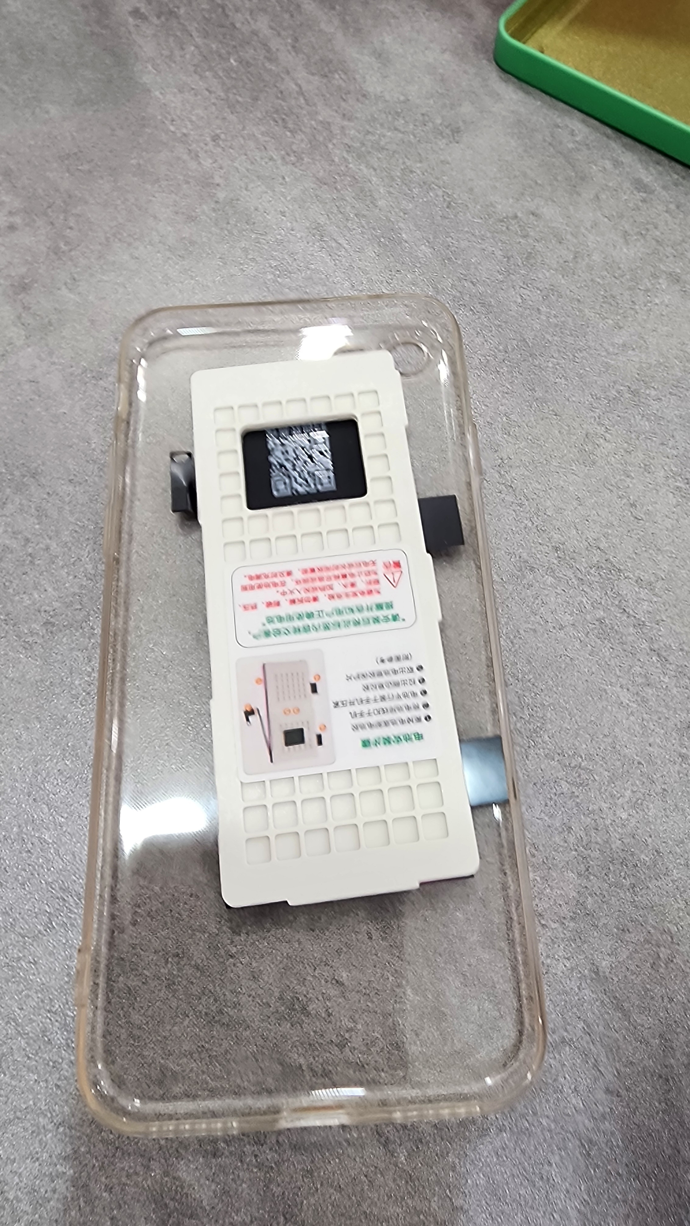 品胜 苹果8电池/iphone8电池【3C认证】超续航版2100mAh苹果电池 手机内置电池更换 附安装工具包 实拍图