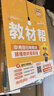 初中数学物理思想与方法导引2026 浙大优学2025 初中数学思想和方法的妙用 初中数学公式定理导引 100个挑战性问题 看图思解初中几何 浙江大学出版 【套装4册】初中数学物理思想方法全套 实拍图