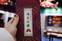 智国者【TOP榜第1名】自拍杆手机支架落地360度旋转防抖自动三脚架跟拍直播拍照神器拍摄演唱会2026新款 实拍图