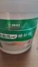 三棵树漆墙面修补膏耐水白墙面去污补墙面修复膏涂料裂缝墙皮脱落腻子粉膏 实拍图