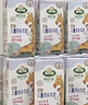 阿尔乐德国原装进口儿童成长牛奶200ml*24高钙维生素A&D纯牛奶早餐 实拍图