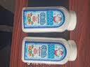 罗斯大叔【俄罗斯国家馆】俄罗斯原装进口无碘盐家用食用盐配料玫瑰浴盐 MK食用盐1千克*2瓶 实拍图