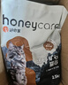 HONEYCARE好命家 好命天生 活性炭矿石膨润土猫砂20kg 实拍图