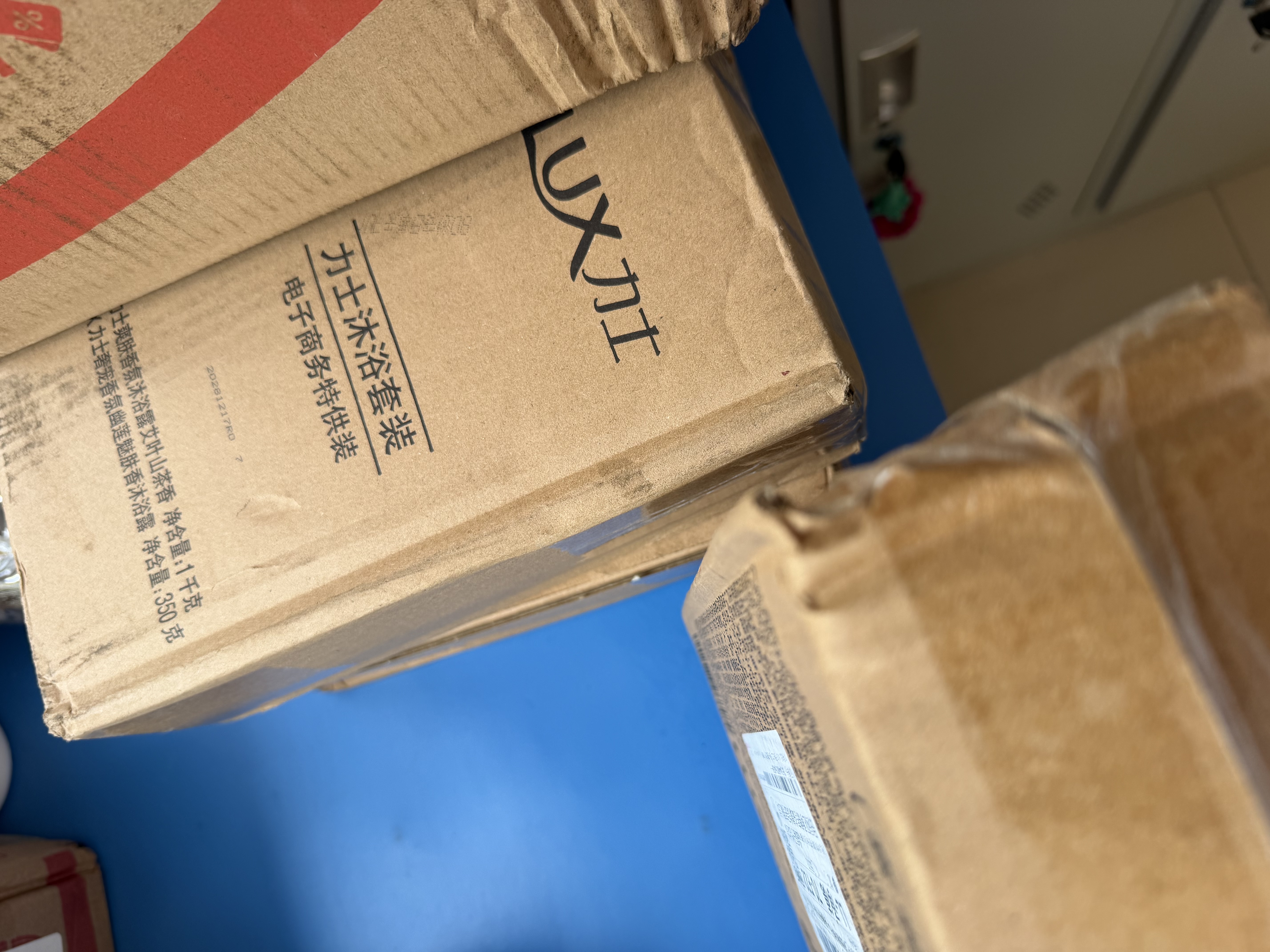 力士（LUX）沐浴露套装 清爽健肤 艾叶山茶香1000g送幽莲350g 香味持久 实拍图