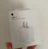Apple/苹果 20W type-c充电器 苹果usb-c充电器原装手机快充头 旗舰店苹果iPhone 17 Pro Max充电器 实拍图