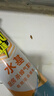 雷达（Raid）杀蟑剂喷雾 600ml 水基 无香型 杀虫剂喷雾 超市同款 实拍图