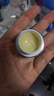 兰蔻菁纯眼霜20ml 淡纹润泽紧致抗衰老护肤品化妆品礼盒生日礼物 实拍图