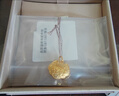 六福珠宝 黄金吊坠长命百岁锁足金满月生日周岁礼不含项链 计价 约1.81克 实拍图