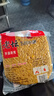 西部风（Xibu feng）西部风五谷杂粮鱼饵玉米老坛发酵钓鱼窝料老坛玉米麝香味鱼饵窝料 老坛五谷杂粮1000g 实拍图