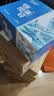海氏海诺一次性冰袋冰敷袋速冷消肿便携一捏速冷300g*6袋   实拍图
