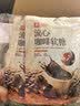 良品铺子 牛肉味兰花豆120g 坚果炒货 休闲零食干果小吃豆类蚕豆 实拍图