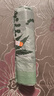 端午艾草蜻蜓清新印花免撕垃圾袋家用加厚手提式特厚45*42cm 【艾草蜻蜓】免撕垃圾袋【20只】 实拍图