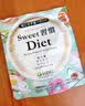 ISDG 甜蜜习惯抗糖丸60粒/袋 女士美白抗糖丸 阻糖 甜食克星女生 实拍图