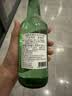 真露（JINRO）韩国烧酒 葡萄味 360ml*20瓶 进口洋酒 果味酒 低度微醺 实拍图