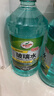龟牌（Turtle Wax）樱桃爽金棕榈2L洗车液水蜡汽车去污高泡沫清洗剂套装 400704 实拍图