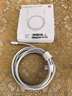 华为原装编织数据线(Max 120W)6A充电线1.8米USB-C转USB-C适用华为Mate XTs/Pura 90手机/电脑平板 实拍图