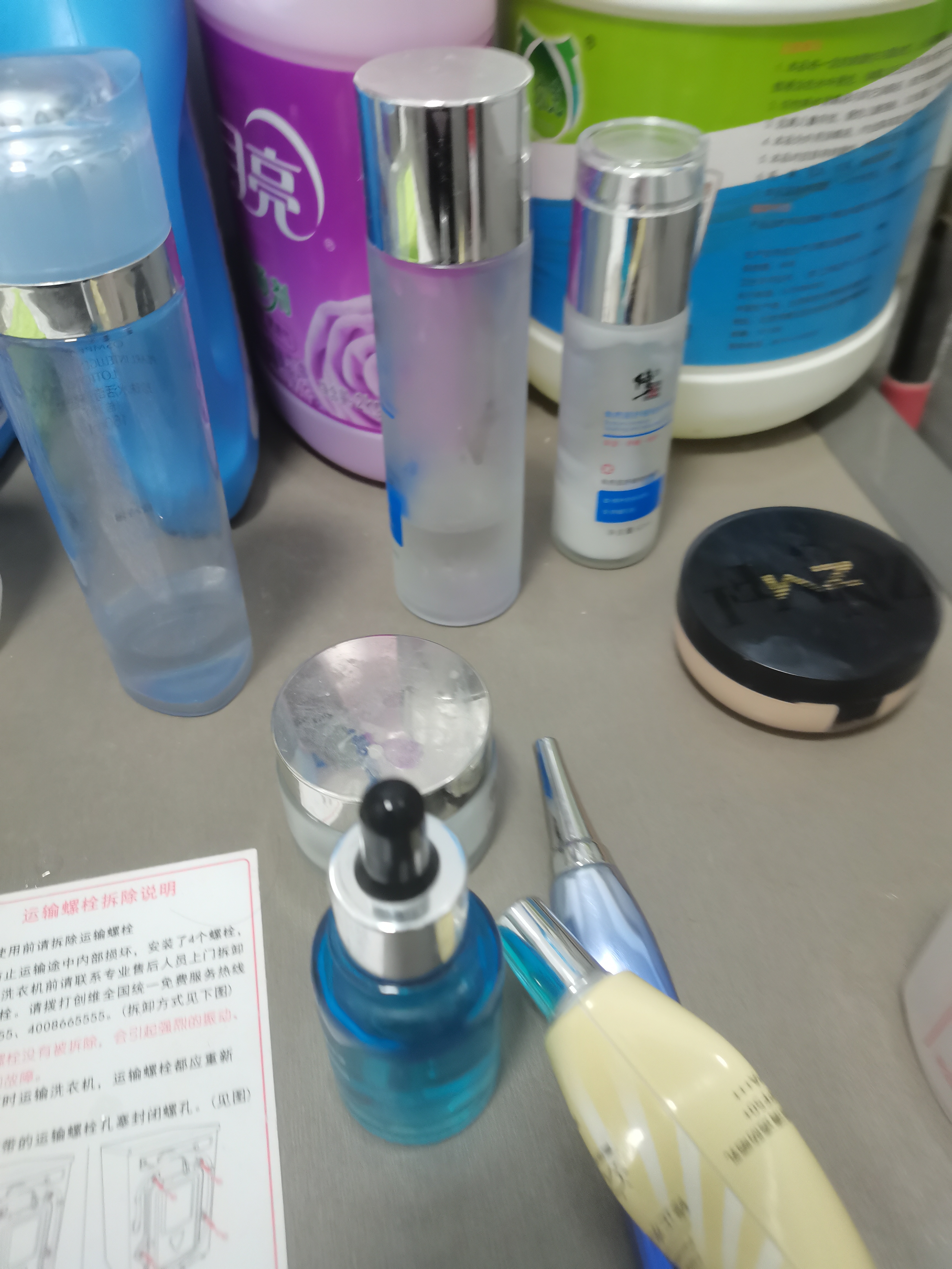 修正敏感肌护肤品红血丝修复角质层薄增厚脸部泛红过敏皮肤屏障舒缓霜 敏感肌肤护肤品A 实拍图