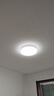 欧普照明（OPPLE）48瓦吸顶灯客厅卧室灯简约护眼智控调光LED灯具18㎡品见III 实拍图