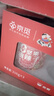饭扫光&京觅 坚果油辣子礼盒210g*3 香辣红油辣子 辣椒酱 拌饭拌面 实拍图