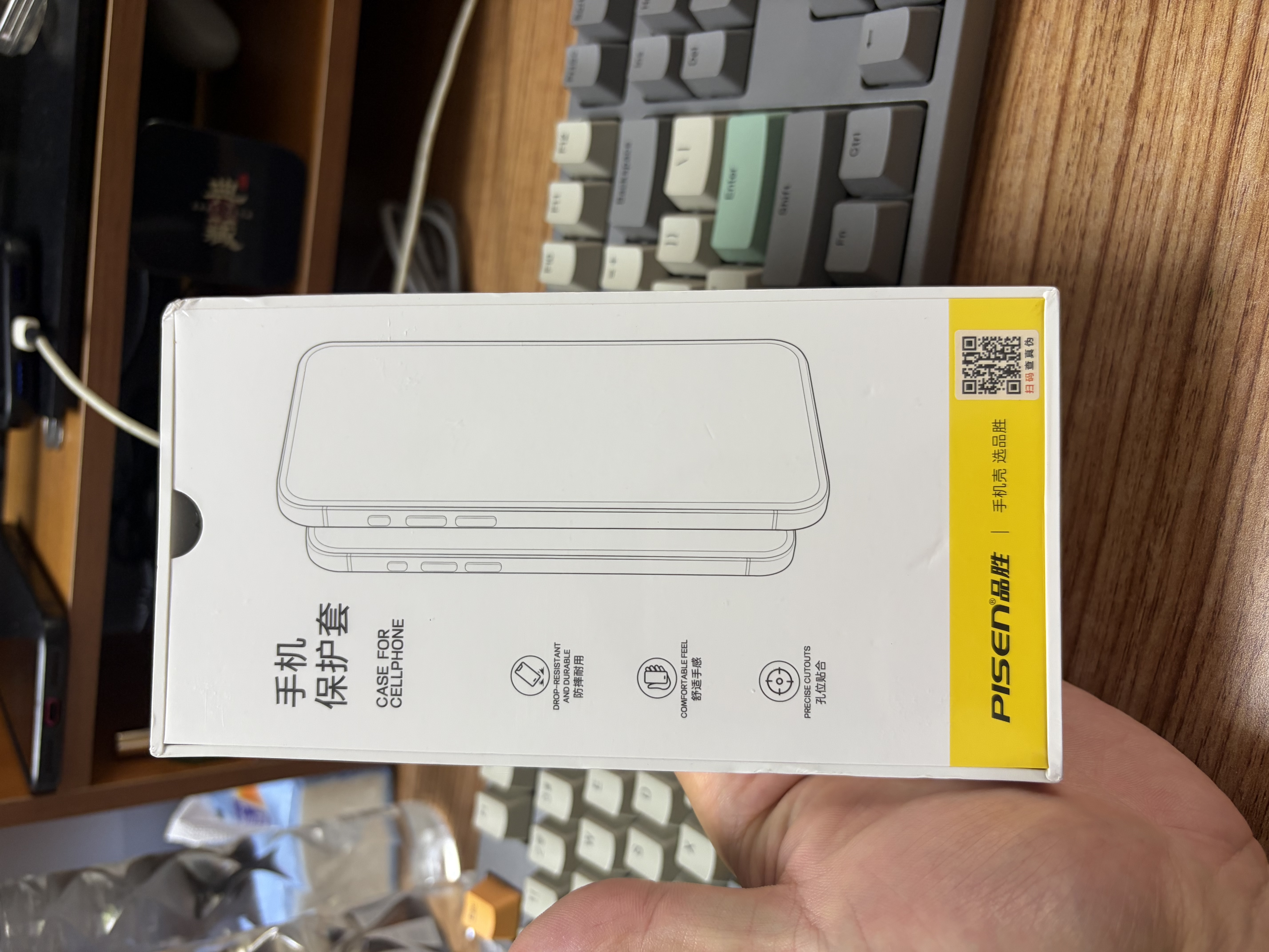 品胜【相机键全包|气囊升级】适用iphone17手机壳苹果17保护套气囊防摔晶透抗黄耐磨简约全透明保护壳 实拍图